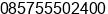 Mobile number of Mr. Fannani at malang