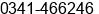 Phone number of Ms. Nurinda ZR at Malang